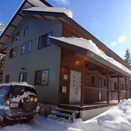 Bears Den Mountain Lodge هاكوبا المظهر الخارجي الصورة