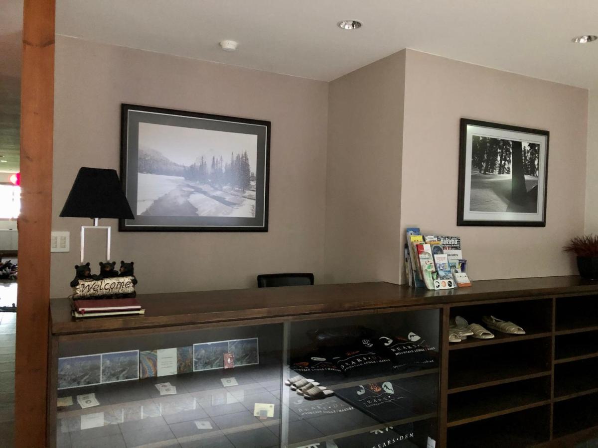 Bears Den Mountain Lodge هاكوبا المظهر الخارجي الصورة